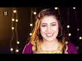 Qabool Kare De | Heer Khan | | Pashto New Song 2024 | Presenting Hashmat Hanguwal Mp3 Song