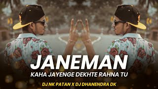 JANEMANN KAHA JAYENGE NEW SAMBALPURI SONG 2021 DJ NK PATAN \u0026 DJ DHANENDRA DK