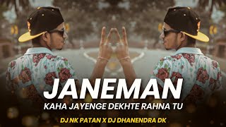 JANEMANN KAHA JAYENGE NEW SAMBALPURI SONG 2021 DJ NK PATAN & DJ DHANENDRA DK