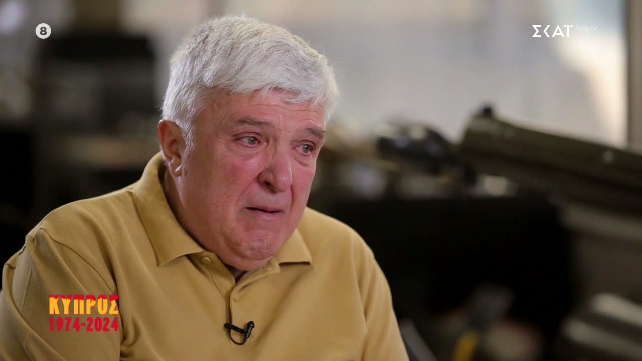 Έλληνες βετεράνοι συγκλονίζουν περιγράφοντας όσα έζησαν κατά τη μάχη στο στρατόπεδο της ΕΛΔΥΚ