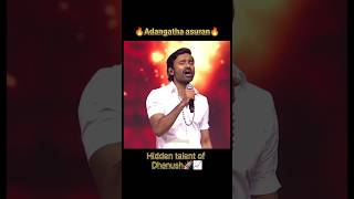 Acting or singing… he rules both 😎🎶 #liveconcert #tamilsong#trending #dhanush#arrahman#singingstars