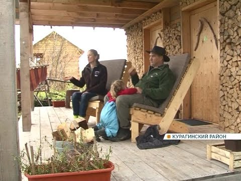 «Иностранцы в Сибири»: житель Германии вместе с семьей переехал в Курагинский район