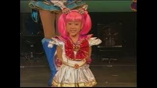 Sera Myu - Starlights Ryuusei Densetsu FanKansha/ Fan Event