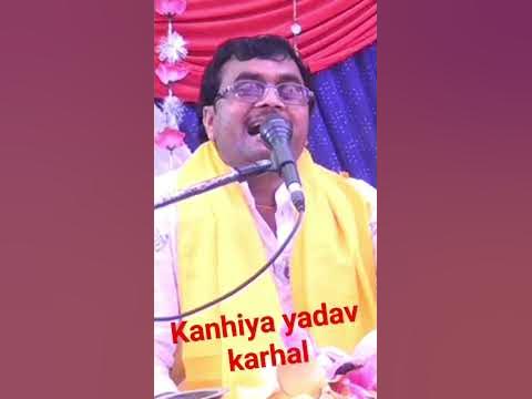 mohan nandlal barsa me baniyayo holi geet
