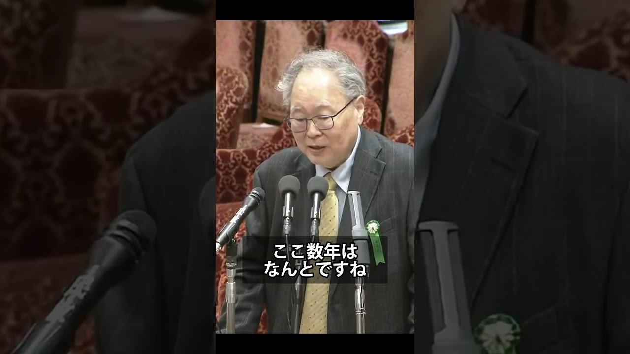 万博、IRがもたらす経済発展の方程式。経済学者高橋洋一教授に聞きました② #予算委員会 #高橋洋一 #嘉悦大学 #うるま譲司 #衆議院 #国会