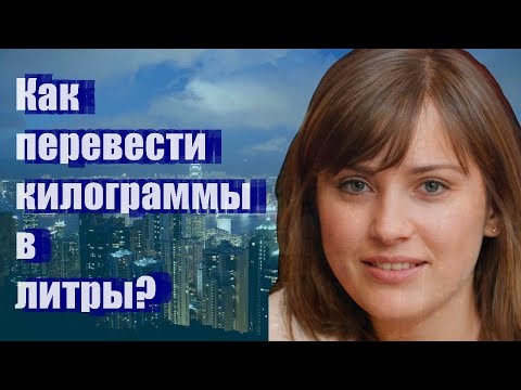 Видео на YouTube
