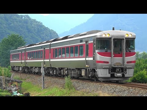 2018/06/26 4D 特急 はまかぜ4号 キハ189系(H7編成)