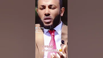 Ustaz Yasin Nuru Dawa 