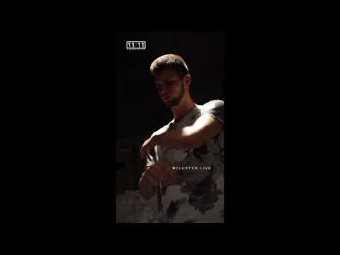 MUTI - Дал