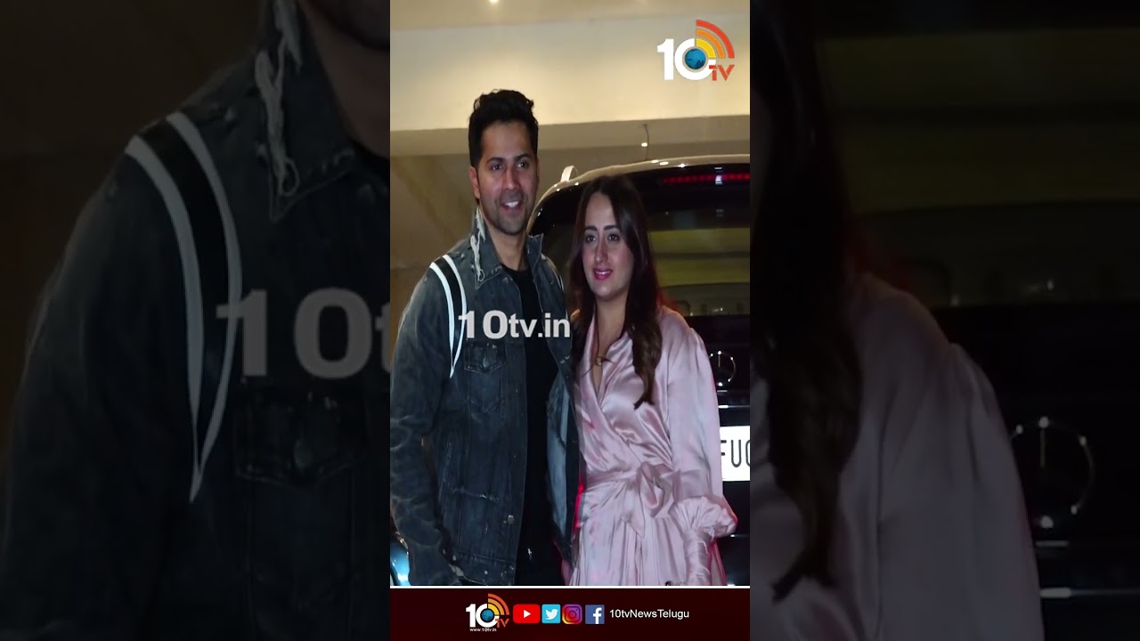 Varun Dhawan With Wife Natasha Dalal At Jackky Bhagnani Birthday Bash | 10TV Live