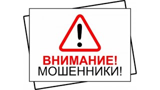 ICD-csc: отзывы пользователей о компании в 2024 году
