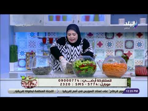 سفرة وطبلية مع الشيف هالة فهمي طريقة عمل مخلل الباذنجان لرمضان مع الشيف هالة فهمي