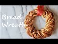 Cinnamon Bread wreath(Christmas Baking #3) | Professional Chef Mom Teach How to Make a Bread Wreath
