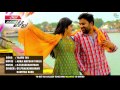 Adra Machan Visilu || Yaaru Iva || Audio Song | Shiva, Naina Sarwar Mp3 Song