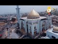 Sheikh Dahiru Usman Bauchi Islamic Center Bauchi Will Be Commissioning And Launching On 8 3 2024 
