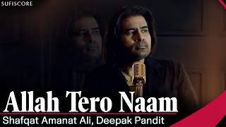 Allah Tero Naam Shafqat Amanat Ali Sahir Ludhianvi Hindi Song 2024 Sufiscore