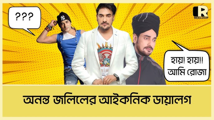 Erkaklar uchun jinsiy aloqa mashinalari va jinsiy oyinchoqlar porno