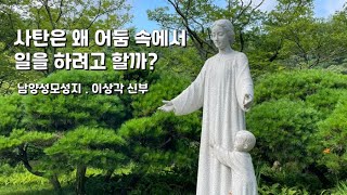 유튜브 썸네일