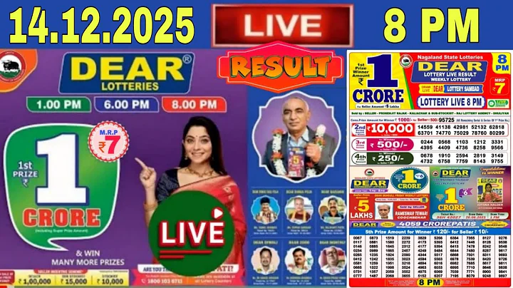 Lottery Sambad 1 PM Nagaland Lottery Live result 14.12.2025 today dear lottery Sambad result