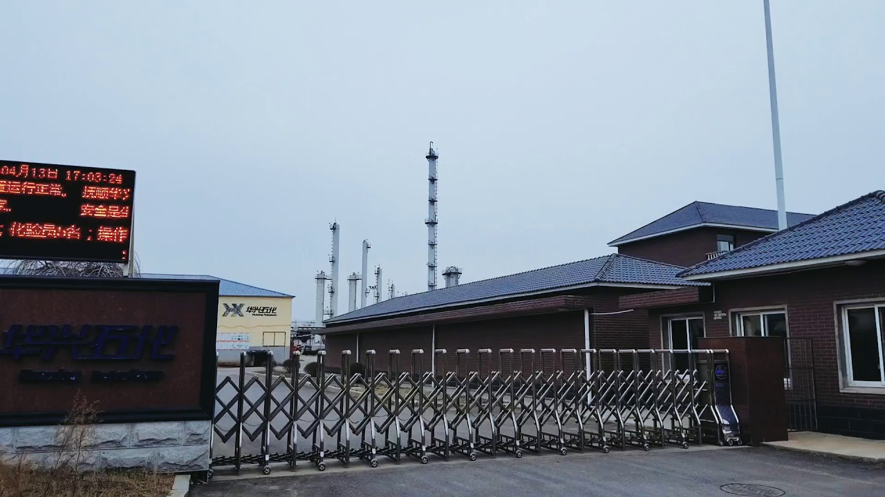 C5 hydrocarbon resin