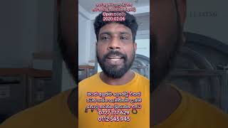 Start A Laundry Business With Srikantha Group