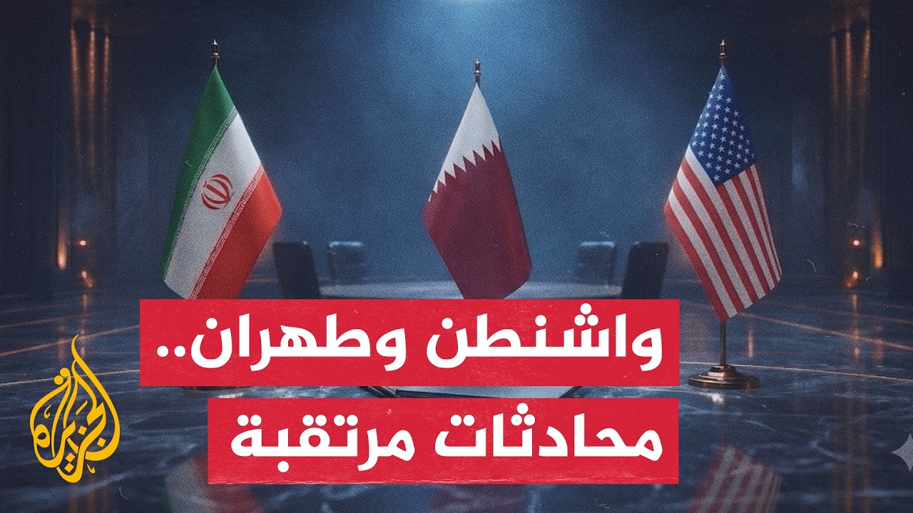 ����� �� ������ | ���� ����� ������ �� ��������� ��� �������� ��� ������ ������
 - نشر قبل 44 دقيقة