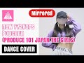 [Mirrored] new F7avors (PRODUCE 101 JAPAN THE GIRLS) - Popcorn | Full Dance Tutorial