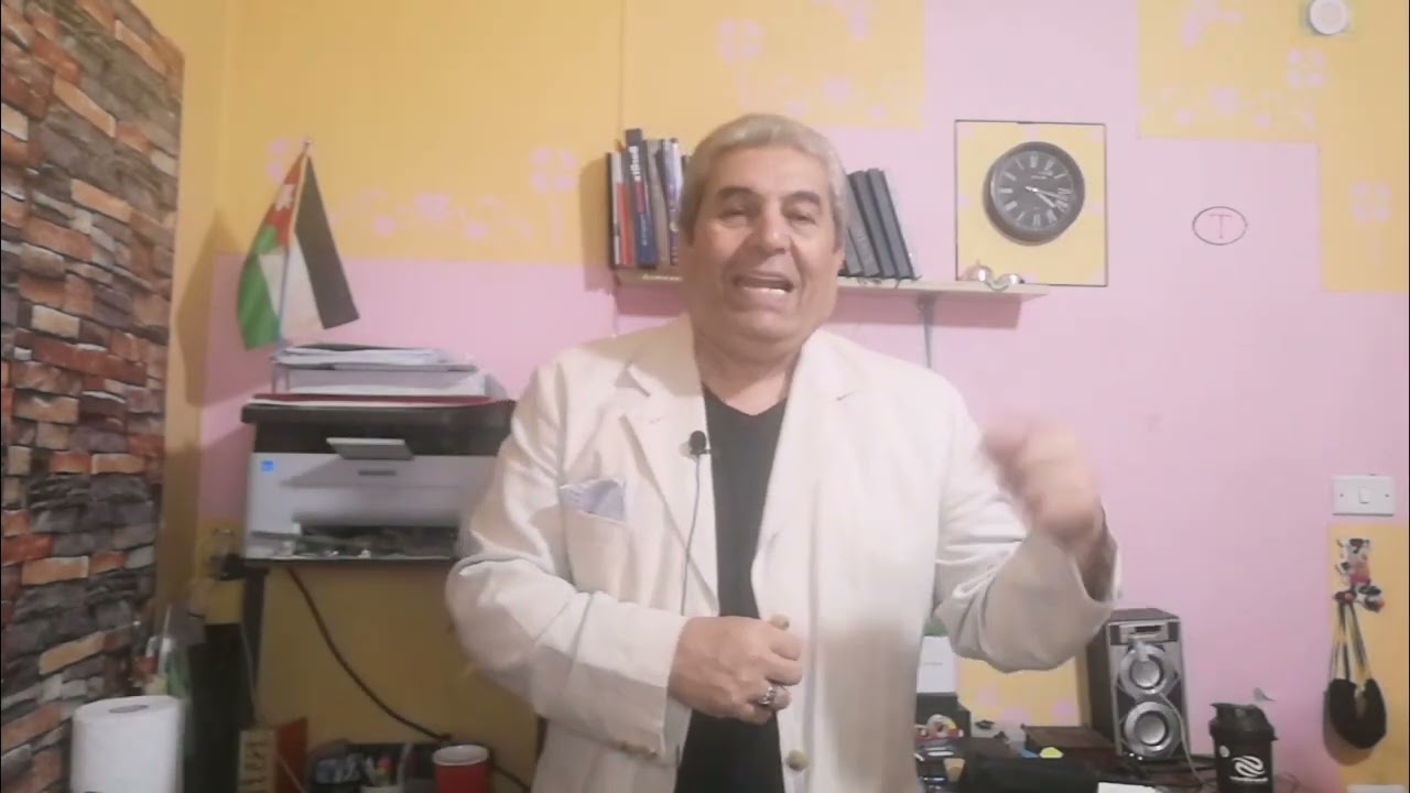 الزواج المكرر.التعدد في الزواج. محامي شرعي. عاكف المعايطة