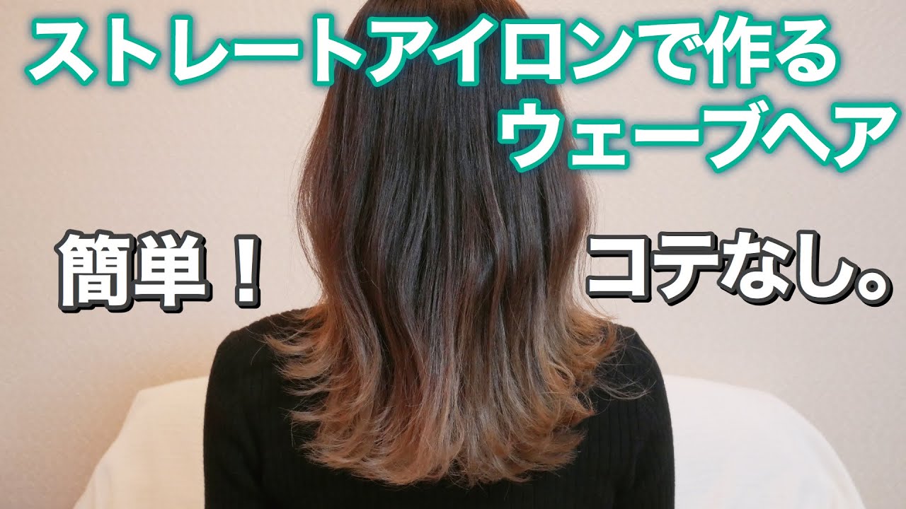 黒柳 徹子 髪型 やり方 黒柳 徹子 髪型 やり方