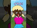 『ヤンキードラえもん』~しずかちゃんに告白編~ #つっこみ君 #ドラえもん