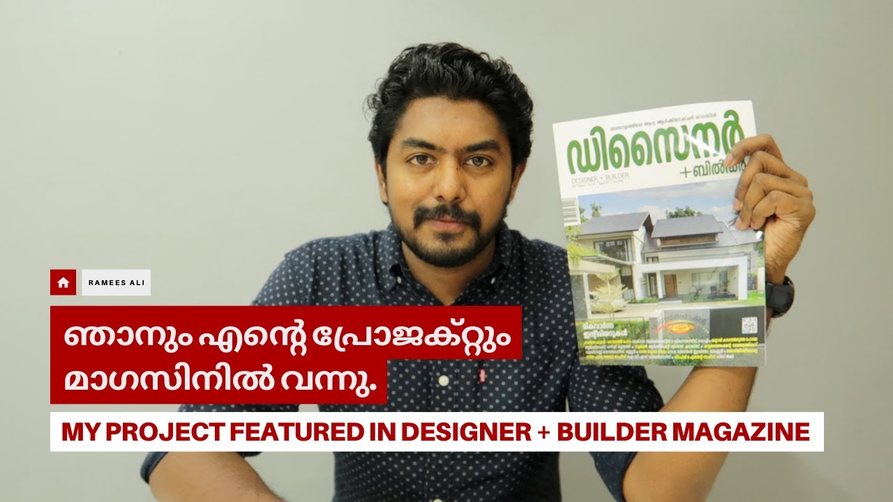 Malayalam Interior Magazine Architecture Best Design Idea