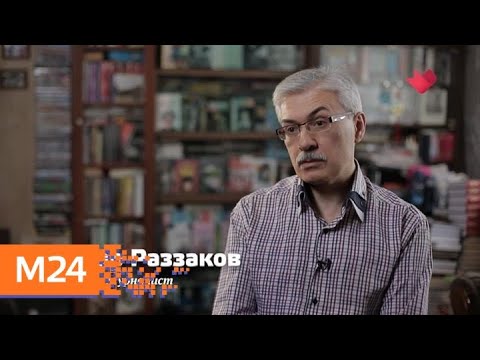 "Тайны кино": роль или ребенок - Москва 24
