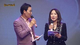 TKBN New Star Music Show Episode 114 Part 6