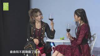 玛利亚 GNZ48 陈楠茜 洪静雯 20200327