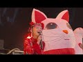 水曜日のカンパネラ - 招き猫 [LIVE full] 2025.4.23 浅草公会堂
