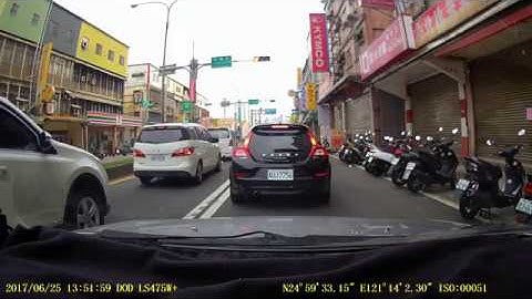 DOD Dashcam LS475W+ Day Street Video