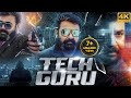 Tech guru  superhit hindi dubbed full movie  mohanlal kavya madhavan meera  south action movie