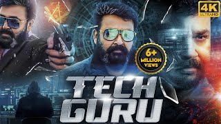 Tech Guru - Superhit Hindi Dubbed Full Movie Mohanlal Kavya Madhavan Meera South Action Movie