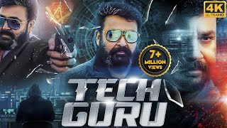 TECH GURU - Superhit Hindi Dubbed Full Movie | Mohanlal, Kavya Madhavan, Meera | South Action Movie image