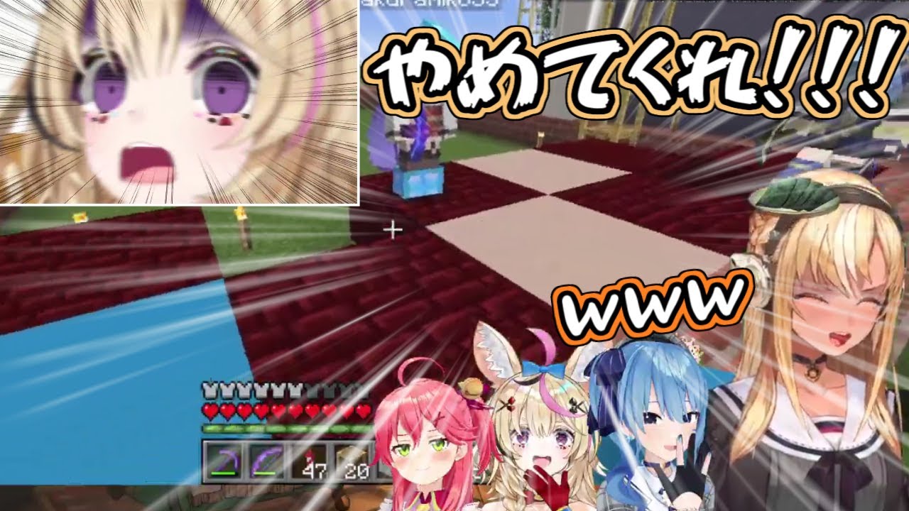 【ホロライブ切り抜き】床の模様で発狂するポルカと爆笑するフレアちゃん【不知火建設】