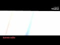 طلب متابعه أيديت هياي انمي يويو هاكوشو