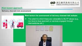 AMLCFT induction and compliance refresher (English) Part 2_Risk-based Approach