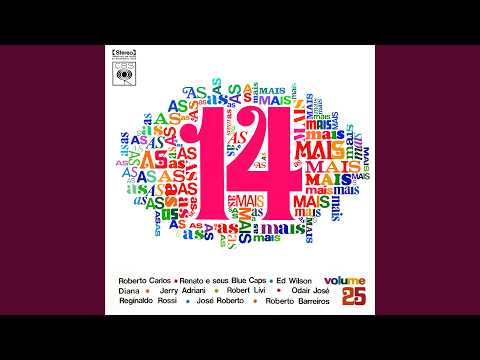 Te Amo, Te Amo (Te Quiero, Te Quiero) (Digitally Remastered)