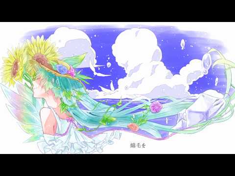 【初音ミクsoft】 たんぽぽの魔法 【オリジナル】