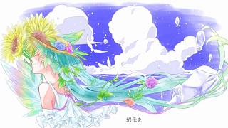 たんぽぽの魔法