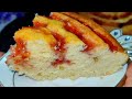 Скорее Сохраняйте Рецепт! Очень вкусный нежный Пирог. Покоряет сразу. ENG sub