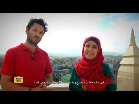     گشت و گذاری به اردبیل دیار زیبایی ها