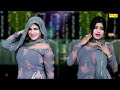 Nasha  sheetal chaudhary new dance  new dj haryanvi dance  haryanvi dj dhamaka