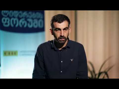 თორნიკე ბარათაშვილი - ქუთაისი, არასამთავრობო ორგანიზაცია \'ევროპა ჩვენი სახლია\'