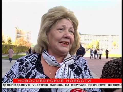 День мудрости: декада пожилого человека стартовала в Новосибирске